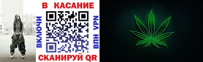 Что такое Южа МАРИХУАНА COCAIN Alpha-PVP ГАШ
