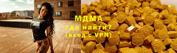 а пвп мука Богданович