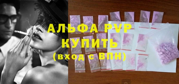 МДПВ Богородицк