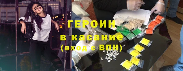 а пвп мука Богданович