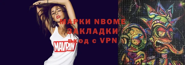 а пвп мука Богданович
