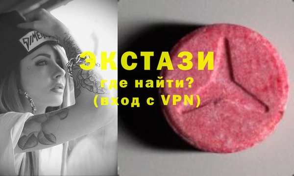 МДПВ Богородицк