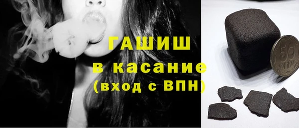 МДПВ Богородицк