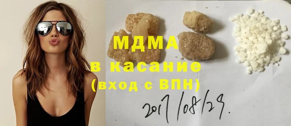 МДПВ Богородицк