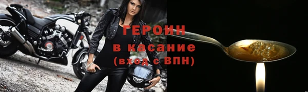 а пвп мука Богданович