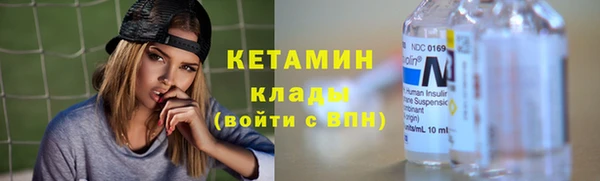 а пвп мука Богданович