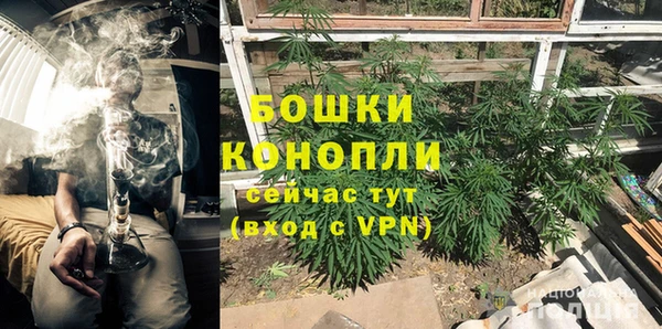 мескалин Белоозёрский
