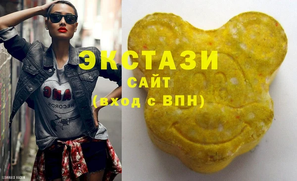 а пвп мука Богданович