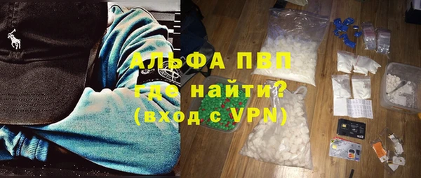 ГАЛЛЮЦИНОГЕННЫЕ ГРИБЫ Богородск