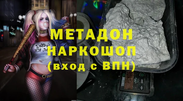 а пвп мука Богданович