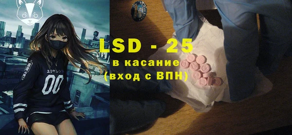 МДПВ Богородицк
