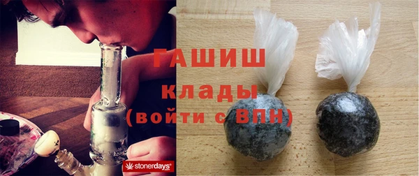 а пвп мука Богданович