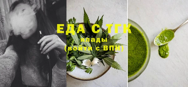 а пвп мука Богданович
