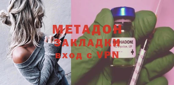 а пвп мука Богданович