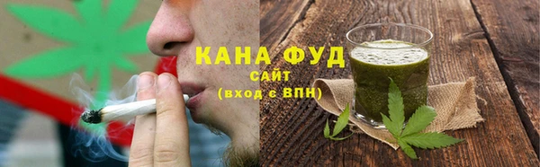 МДПВ Богородицк