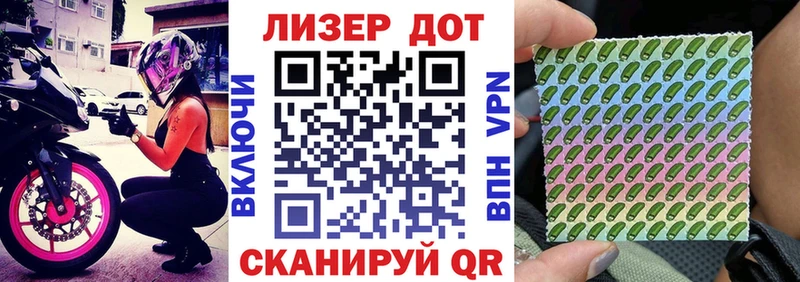 blacksprut вход  Южа  Марки N-bome 1500мкг 