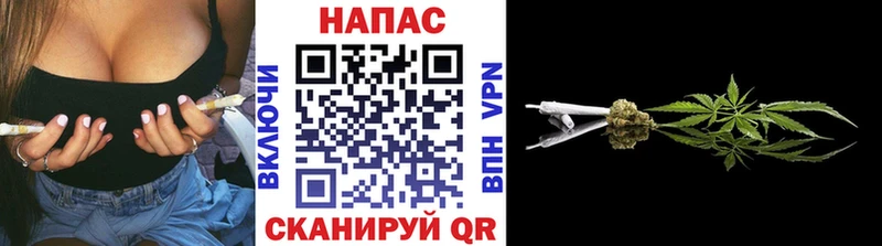 Конопля Amnesia  ссылка на мегу ONION  Южа  как найти наркотики 